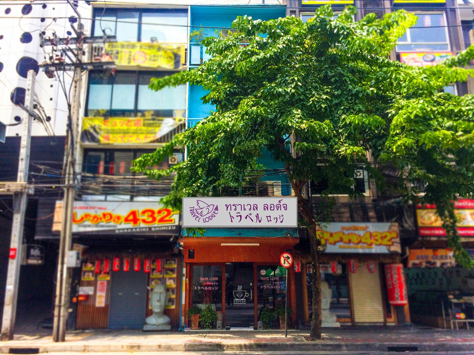 Travel Lodge Surawong (Adults Only) Bangkok Luaran gambar