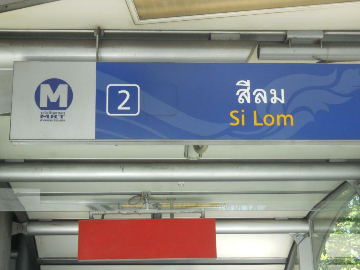 Travel Lodge Surawong (Adults Only) Bangkok Luaran gambar
